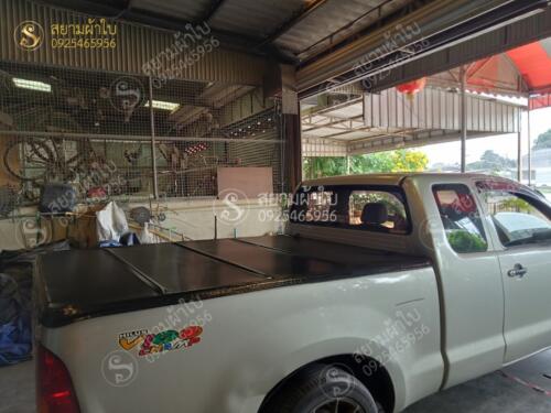 ผ้าใบปิดท้ายรถกระบะ สยามผ้าใบ