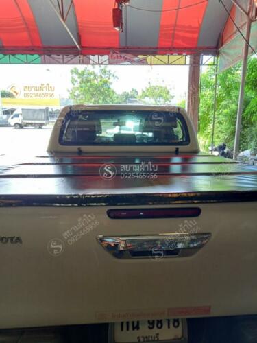 ผ้าใบปิดท้ายรถกระบะ สยามผ้าใบ