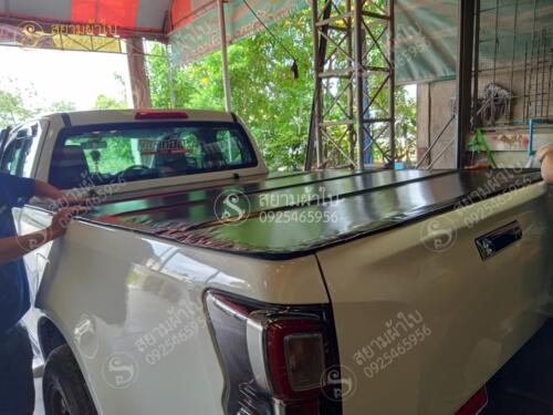 ผ้าใบปิดท้ายรถกระบะ สยามผ้าใบ