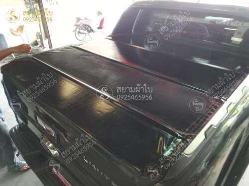 ผ้าใบปิดท้ายรถกระบะ สยามผ้าใบ