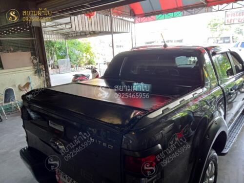 ผ้าใบปิดท้ายรถกระบะ สยามผ้าใบ