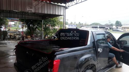 ผ้าใบปิดท้ายรถกระบะ สยามผ้าใบ