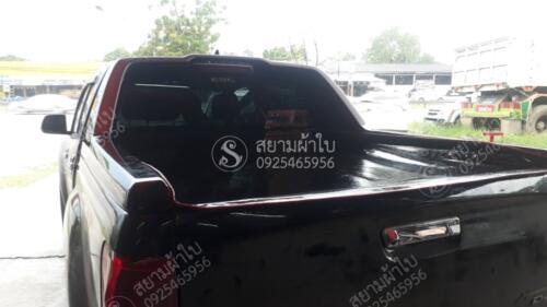 ผ้าใบปิดท้ายรถกระบะ สยามผ้าใบ