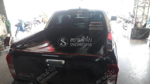 ผ้าใบปิดท้ายรถกระบะ สยามผ้าใบ