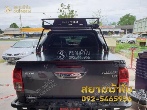 ผ้าใบปิดท้ายรถกระบะ สยามผ้าใบ