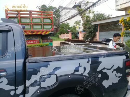 ผ้าใบปิดท้ายรถกระบะ สยามผ้าใบ