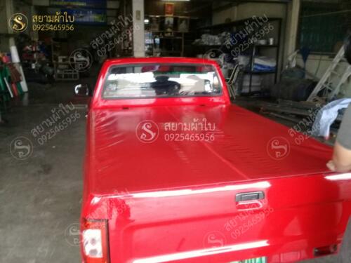 ผ้าใบปิดท้ายรถกระบะ สยามผ้าใบ