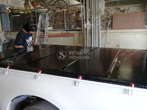 ผ้าใบปิดท้ายรถกระบะ สยามผ้าใบ