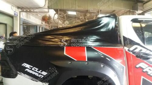 ผ้าใบปิดท้ายรถกระบะ สยามผ้าใบ