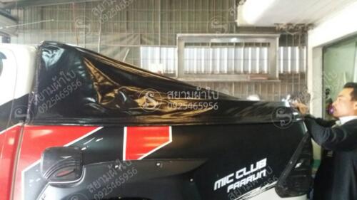 ผ้าใบปิดท้ายรถกระบะ สยามผ้าใบ