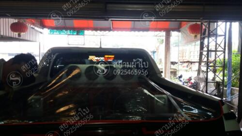 ผ้าใบปิดท้ายรถกระบะ สยามผ้าใบ