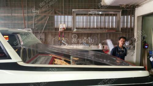 ผ้าใบปิดท้ายรถกระบะ สยามผ้าใบ