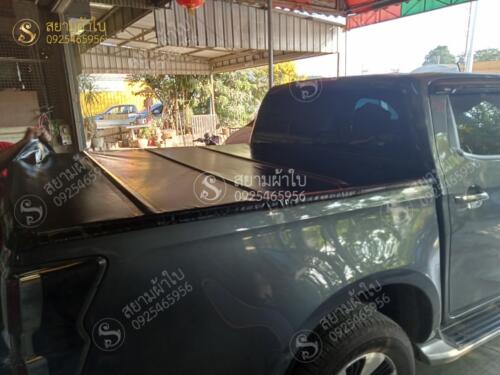 ผ้าใบปิดท้ายรถกระบะ สยามผ้าใบ