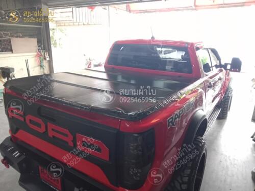 ผ้าใบปิดท้ายรถกระบะ สยามผ้าใบ