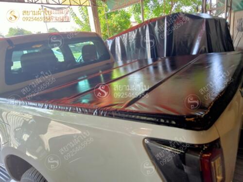 ผ้าใบปิดท้ายรถกระบะ สยามผ้าใบ