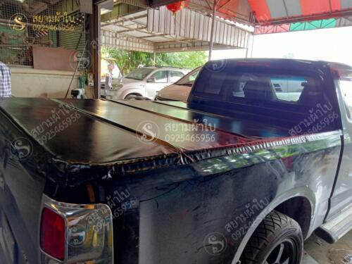 ผ้าใบปิดท้ายรถกระบะ สยามผ้าใบ