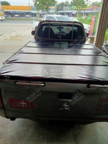 ผ้าใบปิดท้ายรถกระบะ สยามผ้าใบ