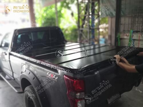 ผ้าใบปิดท้ายรถกระบะ สยามผ้าใบ