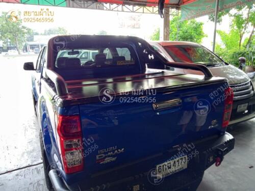 ผ้าใบปิดท้ายรถกระบะ สยามผ้าใบ