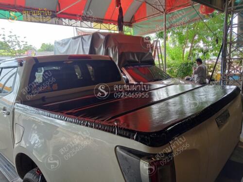 ผ้าใบปิดท้ายรถกระบะ สยามผ้าใบ