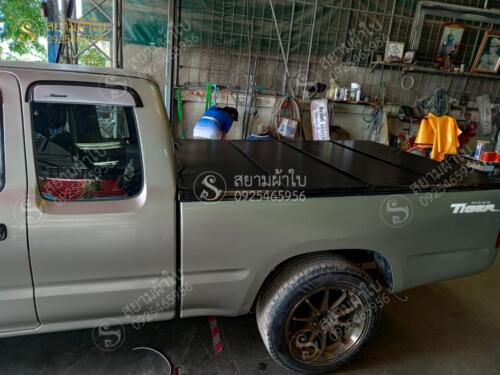 ผ้าใบปิดท้ายรถกระบะ สยามผ้าใบ