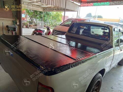 ผ้าใบปิดท้ายรถกระบะ สยามผ้าใบ