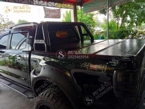 ผ้าใบปิดท้ายรถกระบะ สยามผ้าใบ