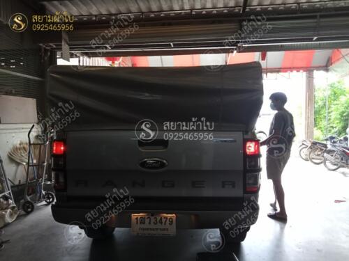 ผ้าใบรถกระบะคอกเตี้ย สยามผ้าใบ