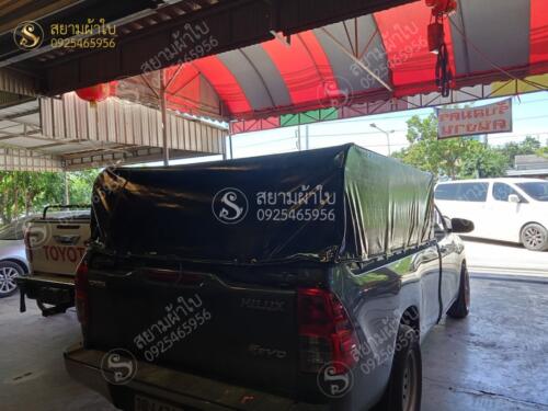 ผ้าใบรถกระบะคอกเตี้ย สยามผ้าใบ