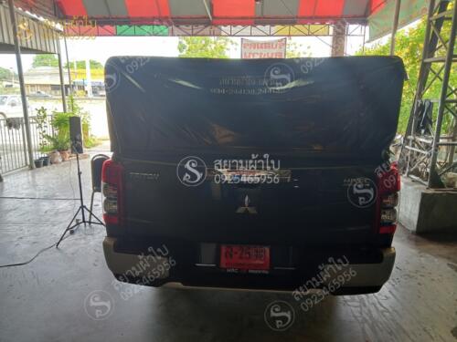 ผ้าใบรถกระบะคอกเตี้ย สยามผ้าใบ