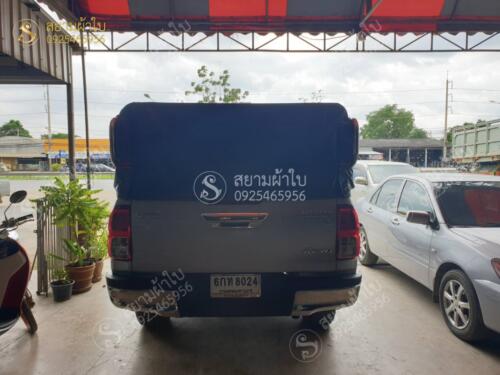 ผ้าใบรถกระบะคอกเตี้ย สยามผ้าใบ