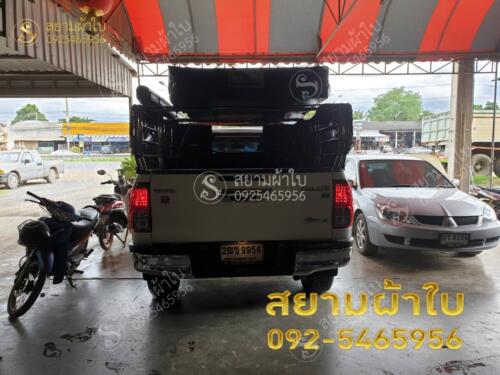 ผ้าใบรถกระบะคอกเตี้ย สยามผ้าใบ