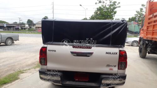 ผ้าใบรถกระบะคอกเตี้ย สยามผ้าใบ